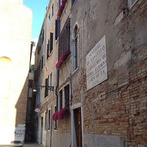 Fava Venecia